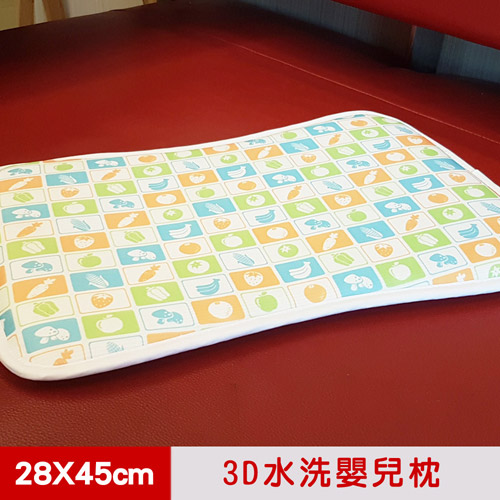 【凱蕾絲帝】3D挑高透氣《可水洗》循環散熱繽紛嬰兒枕/趴睡枕-水果拼盤
