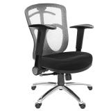 GXG 短背半網 電腦椅 (摺疊扶手/鋁腳) TW-096 LU1 銀灰