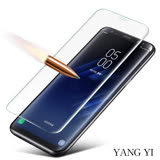 【YANG YI】揚邑 Samsung Galaxy S8 5.8吋 滿版3D防爆防刮 9H鋼化玻璃保護貼膜