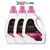臺塑生醫 BioLead經典香氛洗衣精紅粉佳人2kg (3瓶入)【愛買】