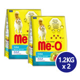 【Me-O】咪歐乾貓糧 - 鮪魚口味 1.2kg x 2包