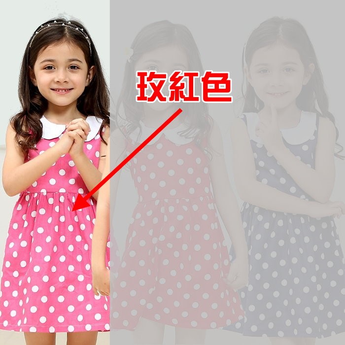 夏日《甜美圓點點-玫紅》甜美氣質小洋裝【現貨+預購】