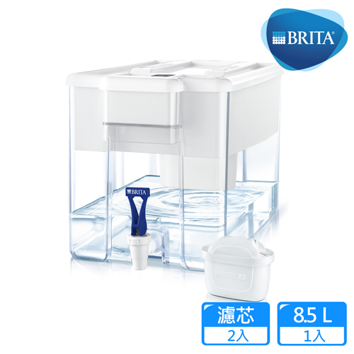 德國BRITA
8.5L大容量濾水箱(共2芯)