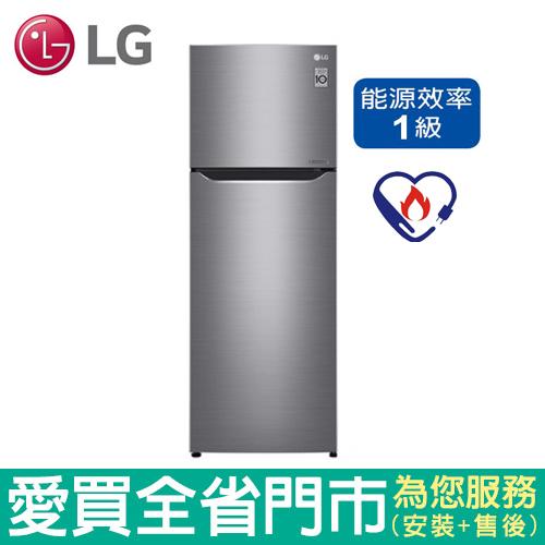(1級能效)LG253L雙門變頻冰箱GN-L307SV含配送到府+標準安裝