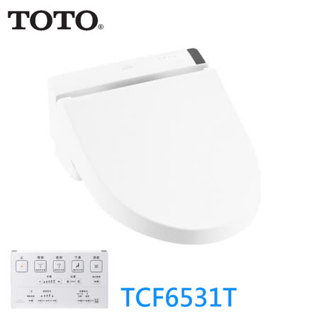 【TOTO】TCF6531T 溫水洗淨便座(SR系列/儲溫水式)