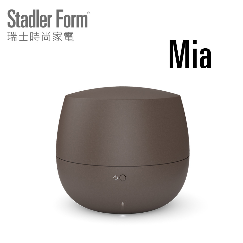 Stadler Form 瑞士時尚家電 - Mia香氛機(古銅)
