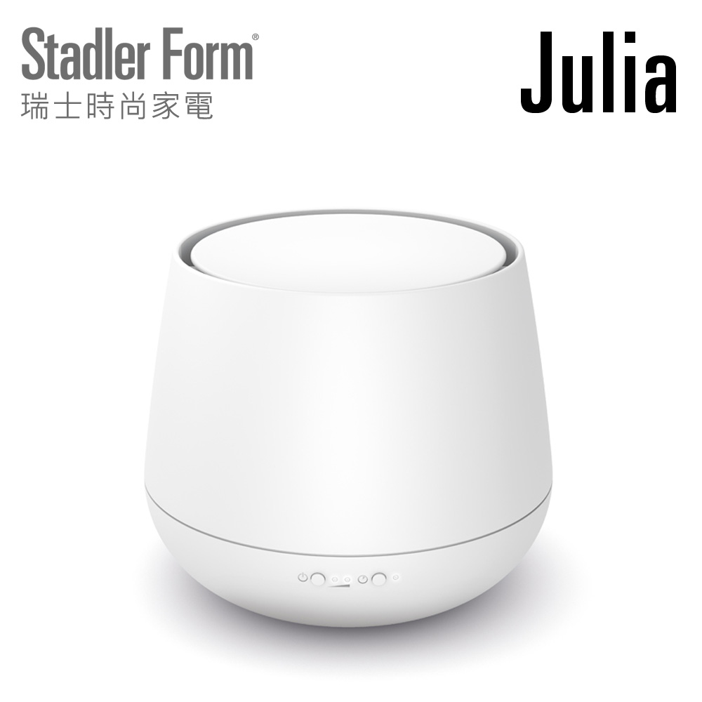 Stadler Form 瑞士時尚家電 - Julia香氛機(白色)
