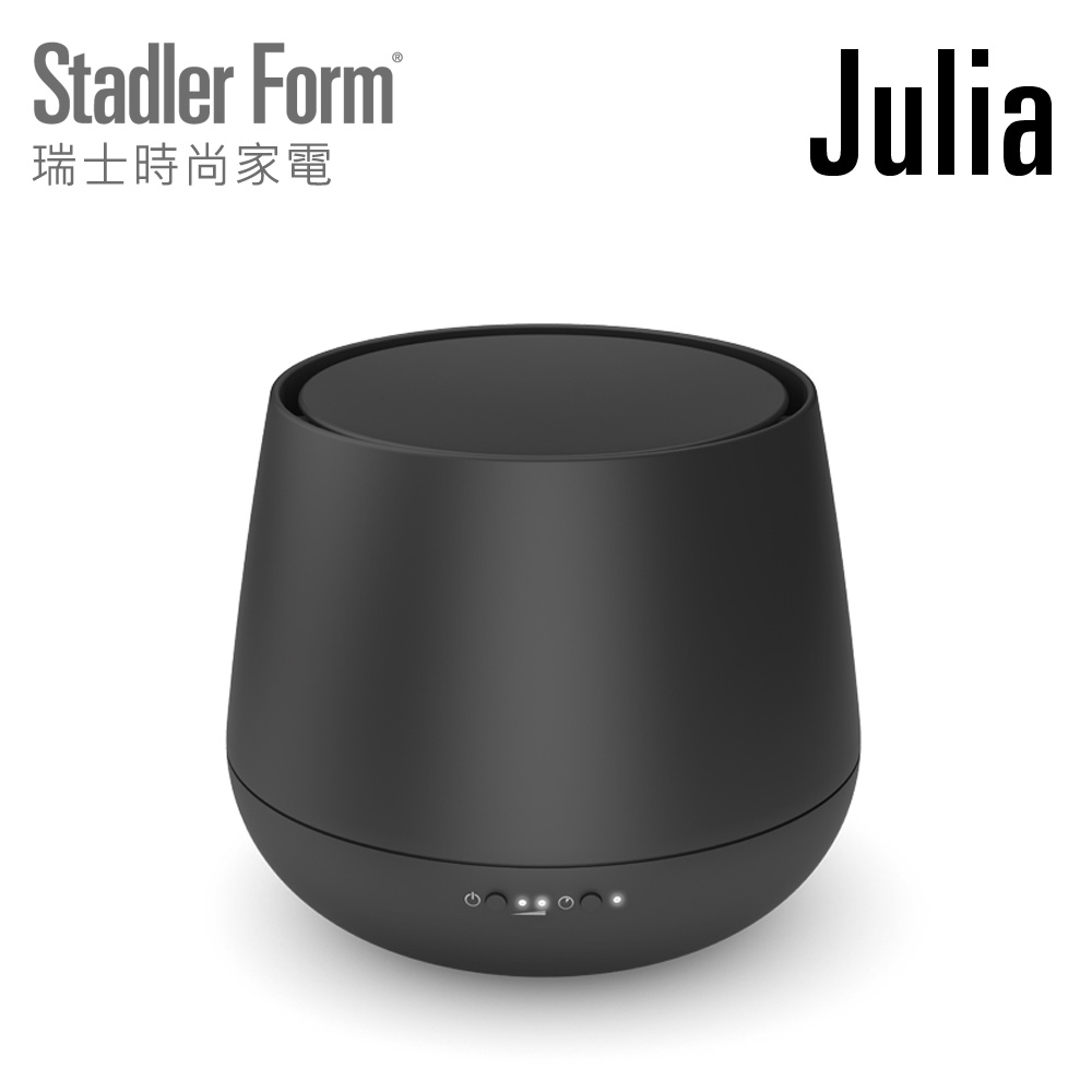 Stadler Form 瑞士時尚家電 - Julia香氛機(黑色)