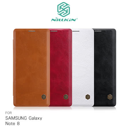 NILLKIN SAMSUNG Galaxy Note 8 秦系列皮套