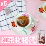 【Mr.Teago】紅棗茶/紅棗枸杞茶/養生茶-3角立體茶包-5袋/組(27包/袋)