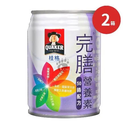 QUAKER 桂格 完膳營養素 50鉻配方X2箱 250ml*24罐/箱(贈6罐)