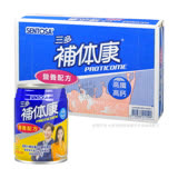 加贈4罐【三多】補体康高纖高鈣營養配方(1箱)