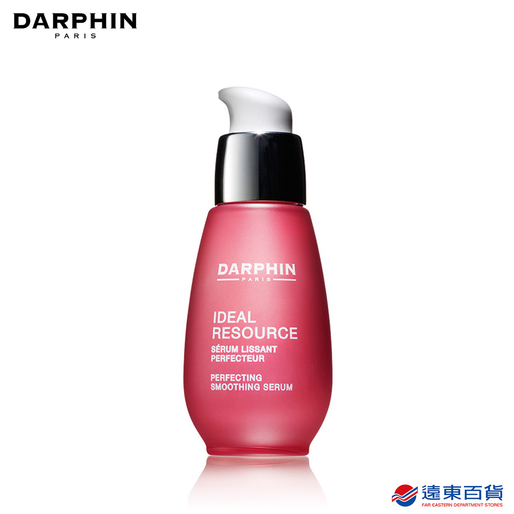 【官方直營】DARPHIN 木槿花勻嫩煥顏美肌精華30ml