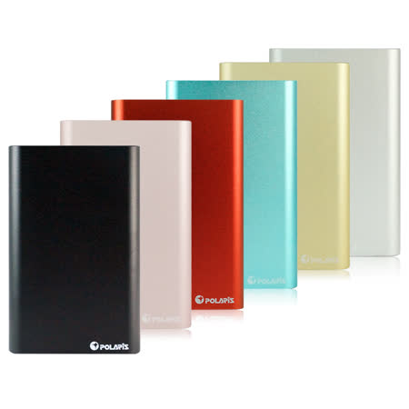 POLARIS 10400series
鋁合金行動電源