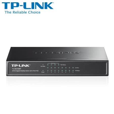 TP-LINK TL-SG1008P 8埠 Gigabit 桌上型交換器