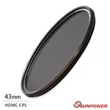 SUNPOWER TOP1 CPL 43mm 環型偏光鏡(43,湧蓮公司貨)