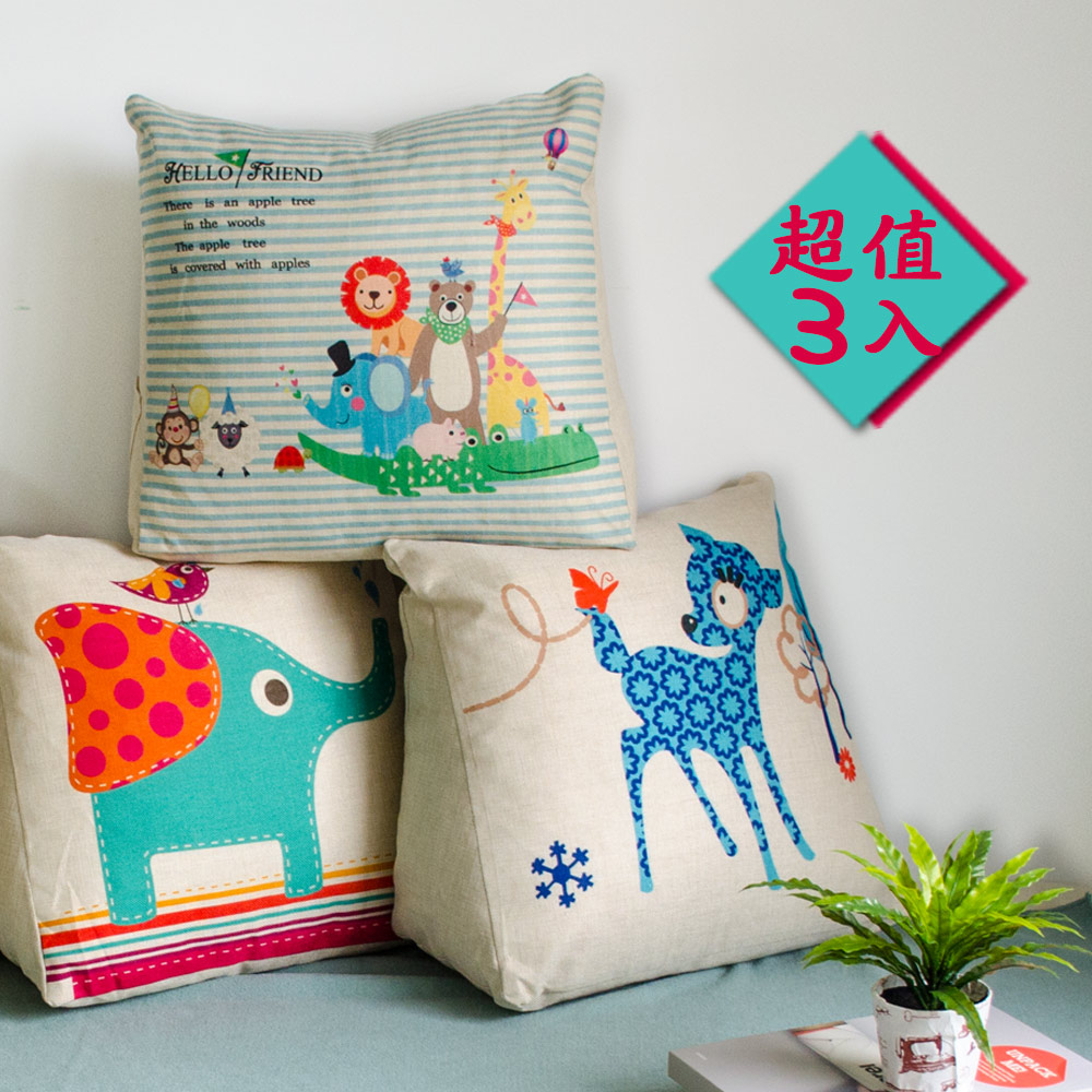 Zakka日系雜貨風
手感棉麻織紋舒壓三角枕