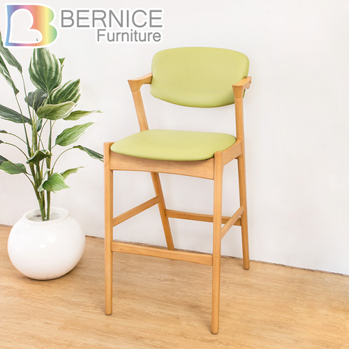 Bernice-雅芙塔實木吧台椅/吧檯椅/高腳椅(高)