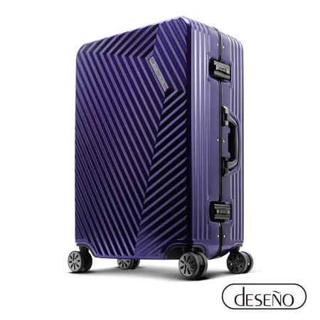 Deseno-索特典藏II
20吋細鋁框箱-紫羅蘭