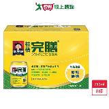 桂格完膳營養素原味無糖250ml x8罐【愛買】