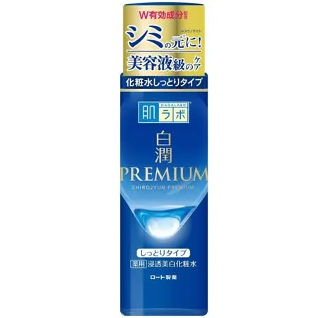 日本ROHTO白潤PREMIUM高效集中化妝水(滋潤)170ml