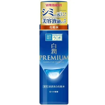 日本ROHTO白潤PREMIUM高效集中化妝水(清爽)170ml