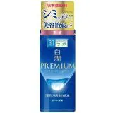 日本ROHTO白潤PREMIUM高效集中乳液140ml