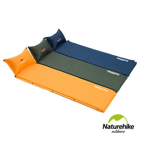 Naturehike 
帶枕式單人睡墊 三色