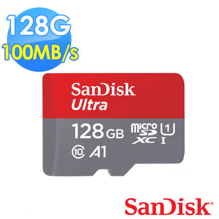 SanDisk 128G(A1)MicroSDXC記憶卡