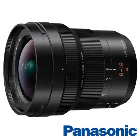 Panasonic Leica DG 8-18mm F2.8-4.0(8-18,公司貨)