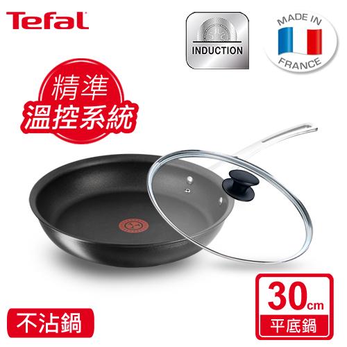 Tefal法國特福 Tefal 法國特福廚神系列30CM電磁精準溫控不沾平底鍋+玻璃蓋 SE-E7540742+FP0000032