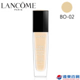 LANCOME 蘭蔻 激光煥白亮采美妝蛋架組-多色可選#BO-02