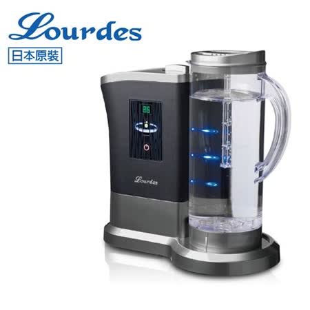 日本lourdes 負氫水高濃度水素水生成器水界明日之星日本原裝進口時尚灰 Friday購物 日本lourdes 負氫水高濃度水素水生成器水界明日之星日本原裝進口時尚灰 Friday購物