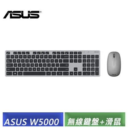 ASUS W5000 Tastiera E Mouse Wireless – Layout QWERTZ Tedesco, Nero, Set RF Per Computer