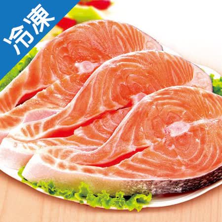 鮭魚厚切1入340G/片