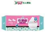 克潮靈 集水袋除濕盒(去黴味)400mlx2入【愛買】