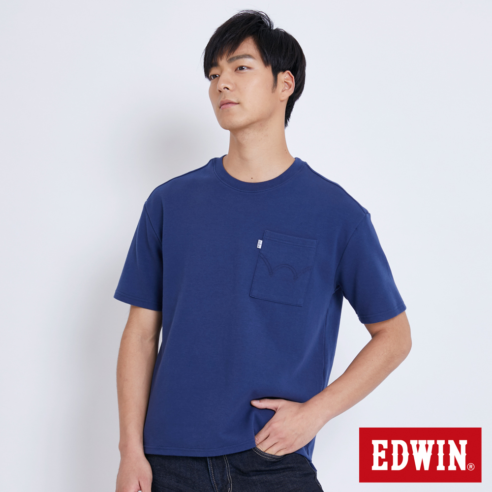 EDWIN BAUHAUS廂型短袖T恤-男-丈青