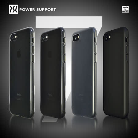 POWER SUPPORT iPhone7 Plus Air jacket 保護殼 (無保貼)