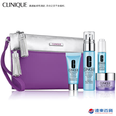 CLINIQUE 倩碧
能量瞬采亮顏精萃 50ml