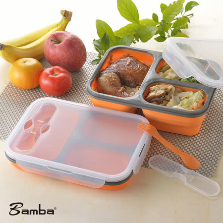 Bamba 矽膠摺疊
樂扣便當盒 (三格式) 