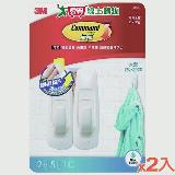 ★ 2 件超值組★3M 無痕防水掛鉤量販包-大型【愛買】