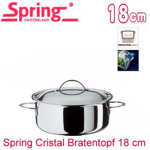 瑞士Spring cristal 水晶系列多層複合金雙耳湯鍋 18cm
