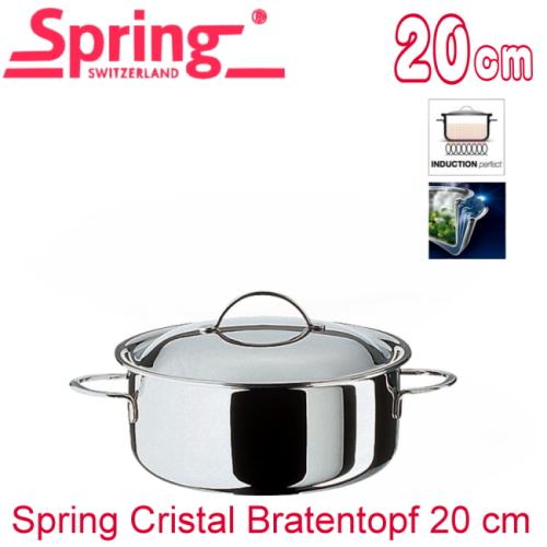 瑞士Spring cristal水晶系列多層複合金雙耳湯鍋 20cm
