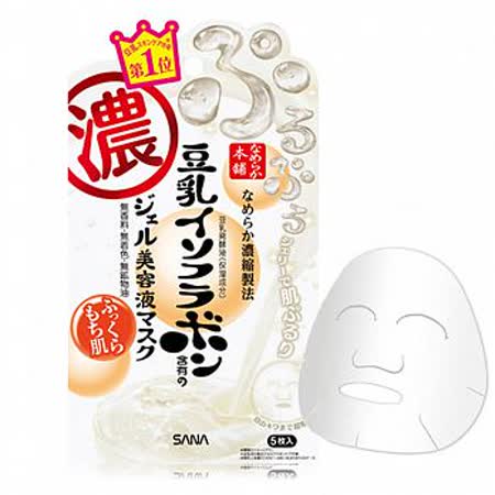 日本SANA
豆乳美肌超保濕面膜