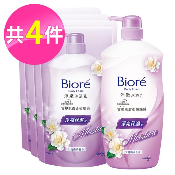 蜜妮 Biore 
淨嫩沐浴乳  1+3件組 