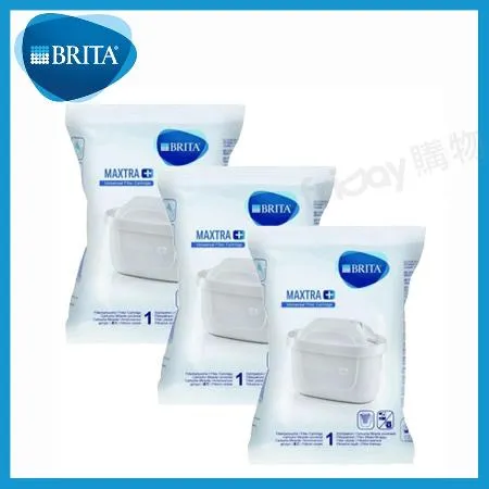 【德國BRITA】MAXTRA Plus全效濾芯3入