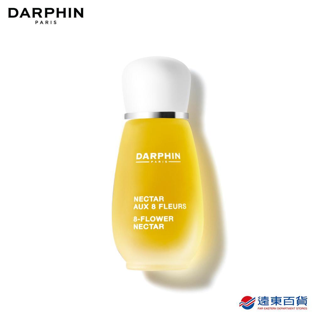 【官方直營】DARPHIN 朵法 百妍極緻芳香精露15ml