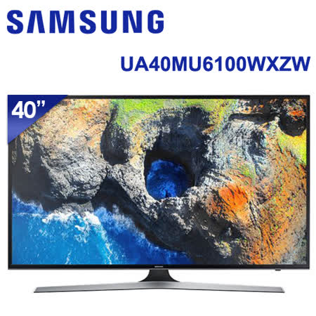 SAMSUNG 40吋
LED 聯網4K電視