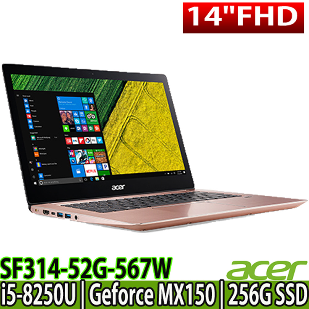 ACER 14吋FHD
i5/Win10粉色輕薄筆電