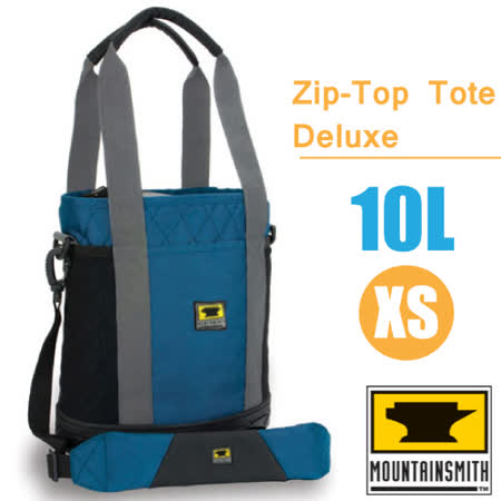 mountainsmith zip top tote